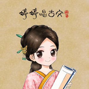 三黑战斗刘玥闺蜜哪里看
