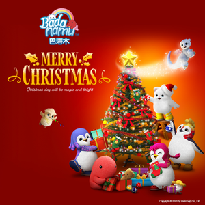 三黑战斗刘玥闺蜜哪里看
