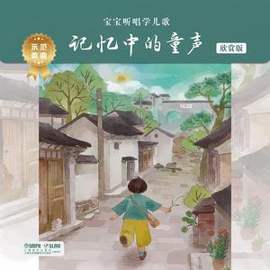 三黑战斗刘玥闺蜜哪里看
