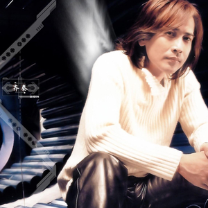 三黑战斗刘玥闺蜜哪里看
