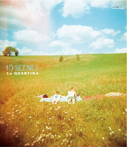 三黑战斗刘玥闺蜜哪里看
